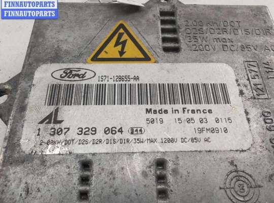 купить Блок розжига фар (ксенон) на Ford Mondeo III (2000-2007)