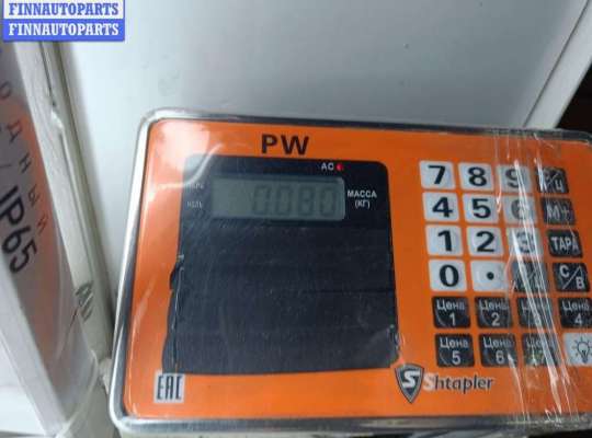 купить Ручка двери внутренняя передняя левая на BMW 5 E39 (1995-2003)