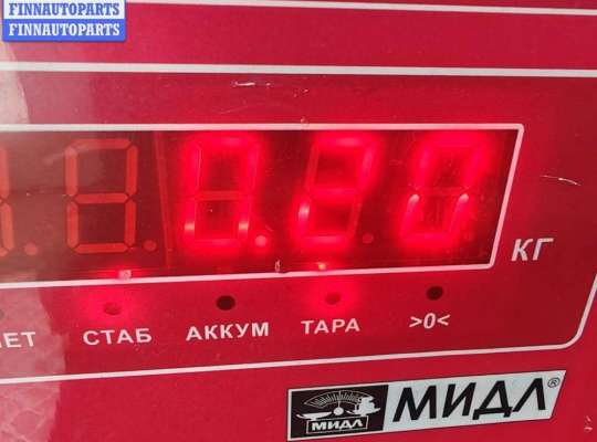 купить Патрубок радиатора на Ford Galaxy (2000-2006)