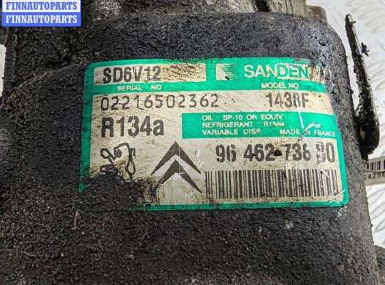 купить Компрессор кондиционера на Peugeot 206