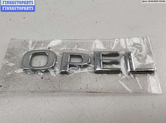 купить Эмблема на Opel Omega B (1994-2003)