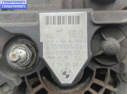 купить Генератор на BMW 5 E60/E61 (2003-2010)