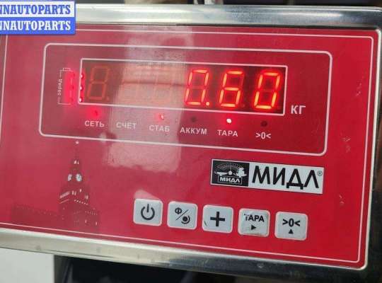 купить Крышка двигателя передняя на Audi A4 B6 (2001-2004)