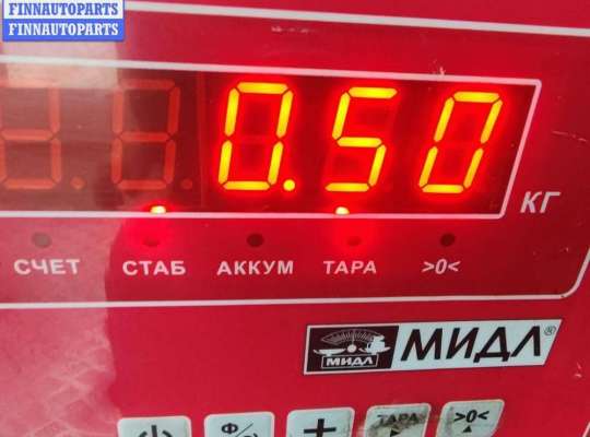 купить Гофра инжектора на Ford Mondeo III (2000-2007)