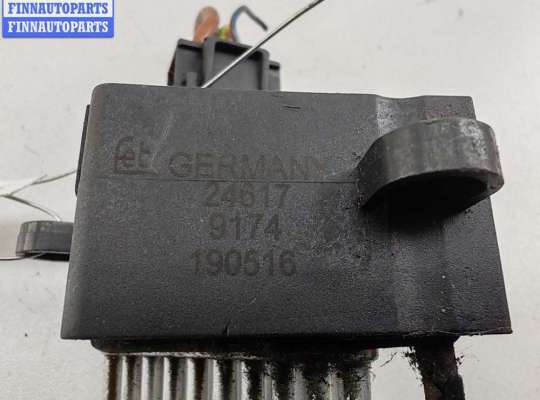 купить Сопротивление отопителя на BMW 3 E46 (1998-2006)