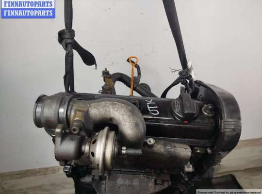 купить Двигатель (ДВС) на Volkswagen Passat B5