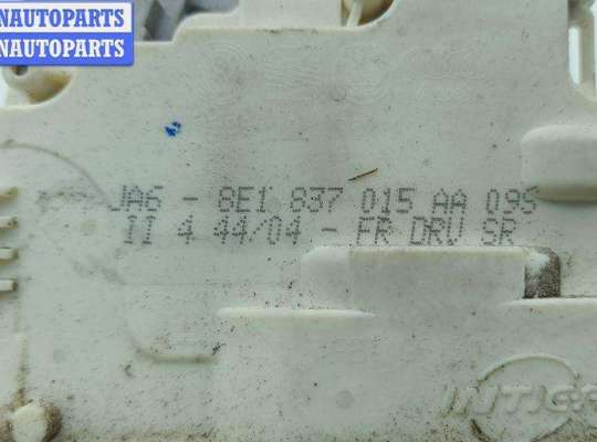 купить Замок двери передней левой на Audi A4 B7 (2004-2008)