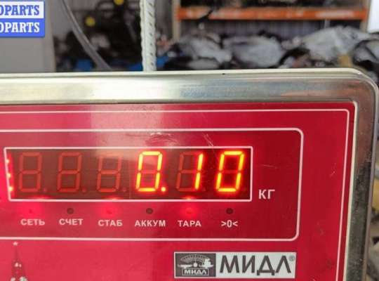 Форсунка топливная