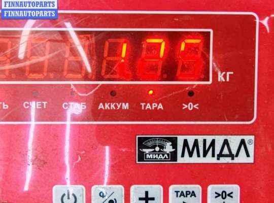 купить Рычаг подвески передний левый на BMW 5 E39 (1995-2003)