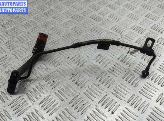 купить Трубка масляная турбины на Ford Focus I (1998-2005)