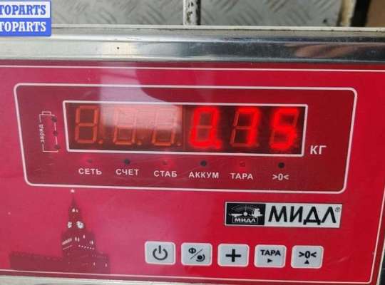 купить Динамик двери задней правой на Ford Mondeo III (2000-2007)