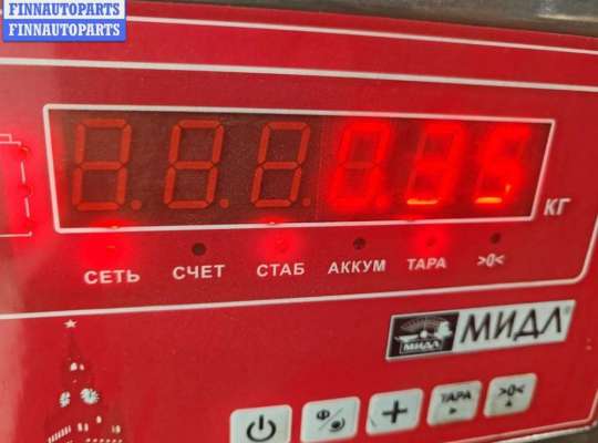 купить Трубка кондиционера на BMW 3 E46 (1998-2006)