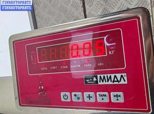 купить Датчик абсолютного давления на Volkswagen Golf-4