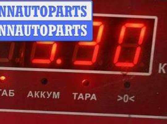 купить Цилиндр тормозной главный на BMW 3 E46 (1998-2006)
