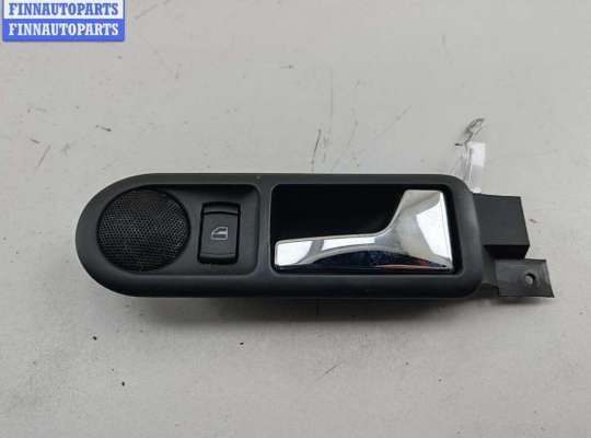 купить Ручка двери внутренняя задняя правая на Volkswagen Passat B5