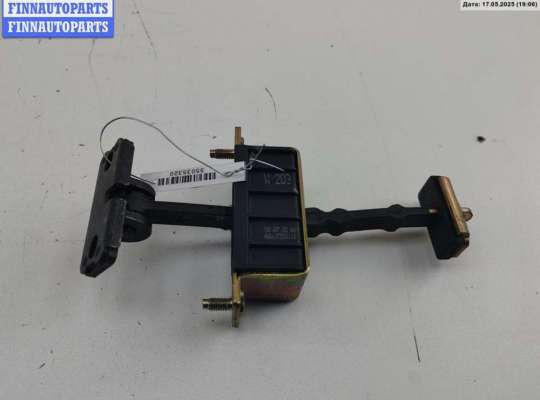 Ограничитель открывания двери передней MB1488547 на Mercedes C-Class W203 (2000-2006)