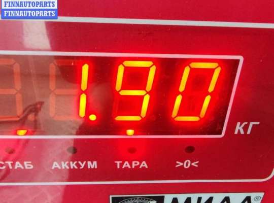 купить Трубка гидравлическая АКПП на Audi A6 C5 (1997-2005)