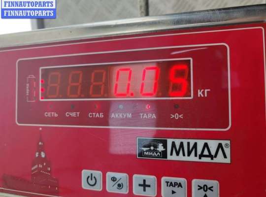 купить Ручка двери внутренняя задняя левая на Ford Galaxy (2000-2006)