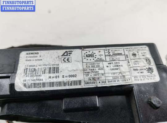 купить Блок предохранителей на Seat Alhambra (2000-2010)