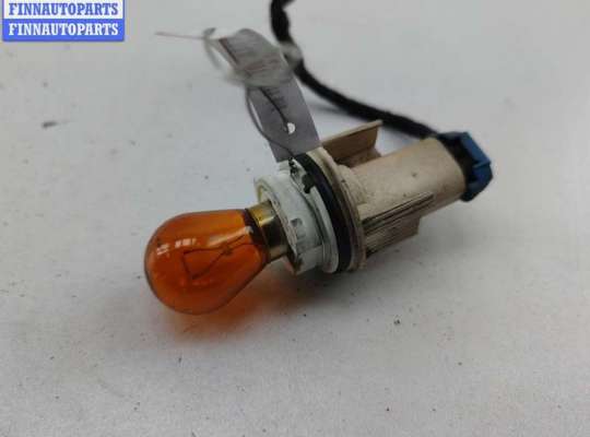 купить Патрон лампы указателя поворота на Opel Omega B (1994-2003)