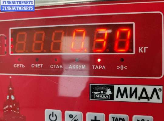 купить Дисплей информационный на Opel Vectra B (1995-2002)
