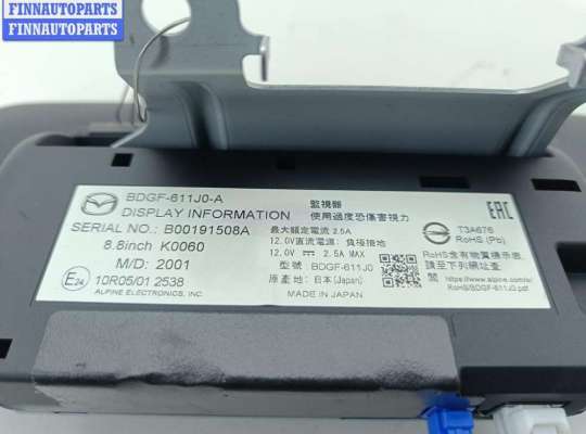 купить Дисплей информационный на Mazda 3 (2018- ) BP