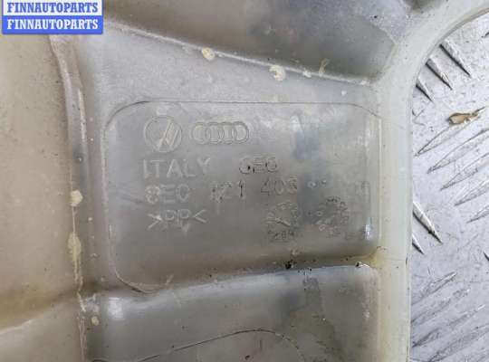купить Бачок расширительный на Audi A4 B7 (2004-2008)