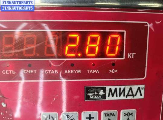 купить Кулиса КПП на Audi A4 B5 (1994-2001)