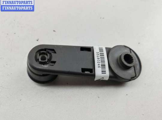 купить Ручка стеклоподъемника на Volkswagen Sharan (2000-2010)