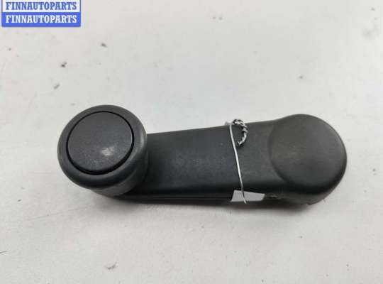 купить Ручка стеклоподъемника на Volkswagen Sharan (2000-2010)