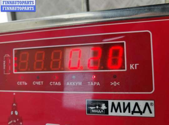 купить Цилиндр сцепления главный на Opel Zafira A (1999-2005)