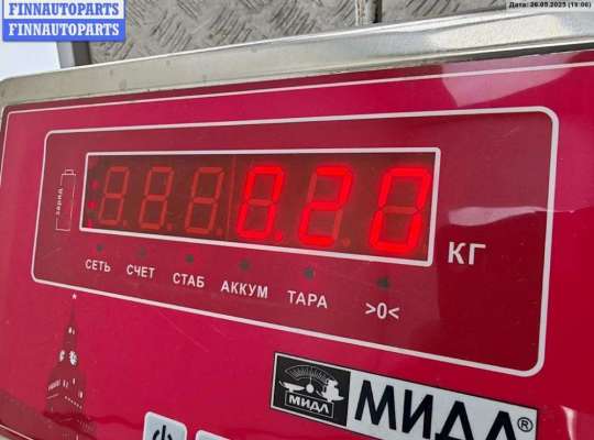 купить Фара противотуманная правая на Audi A4 B6 (2001-2004)