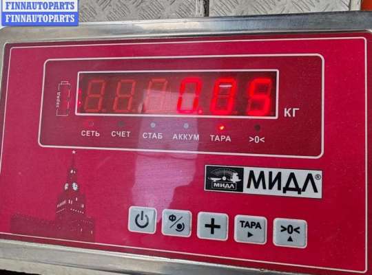 купить Подсветка номера на Mitsubishi Carisma