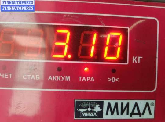 купить Стартер на Ford Mondeo III (2000-2007)