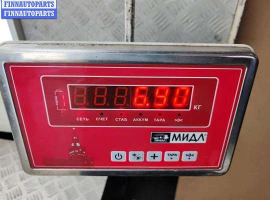 купить Бампер передний на Volkswagen Sharan (2000-2010)