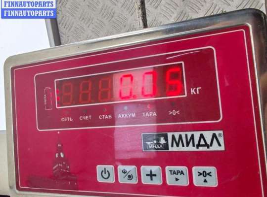 купить Датчик парковки (парктроник) задний на Ford Mondeo III (2000-2007)