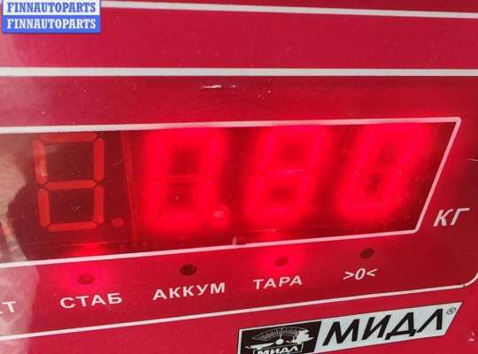 купить Трубка охлаждающей жидкости металлическая на Volkswagen Passat B5+ (GP)