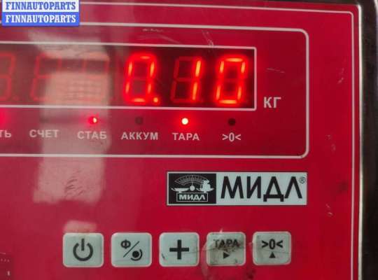 купить Форсунка топливная на Ford Focus I (1998-2005)