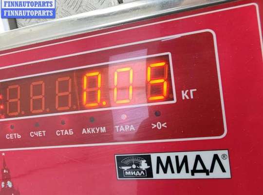 купить Датчик парковки (парктроник) передний на Volkswagen Sharan (2000-2010)
