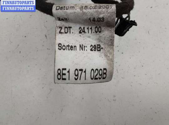 купить Проводка двери на Audi A4 B6 (2001-2004)
