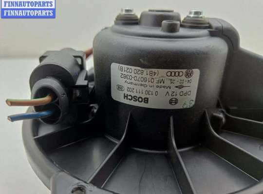 купить Двигатель отопителя (моторчик печки) на Audi A6 C5 (1997-2005)