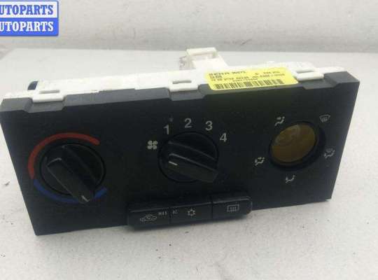 купить Переключатель отопителя на Opel Zafira A (1999-2005)