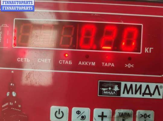 купить Иммобилайзер на BMW 5 E39 (1995-2003)