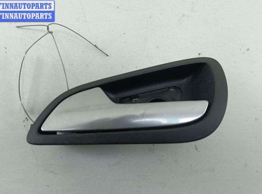 купить Ручка двери внутренняя передняя левая на Ford Focus III (2011-2018)