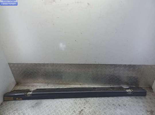 купить Накладка на порог наружная левая на Opel Vectra B (1995-2002)