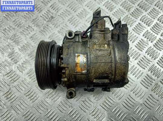 купить Компрессор кондиционера на Audi A6 C5 (1997-2005)
