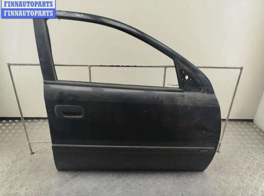 купить Дверь боковая передняя правая на Opel Astra G (1998-2004)