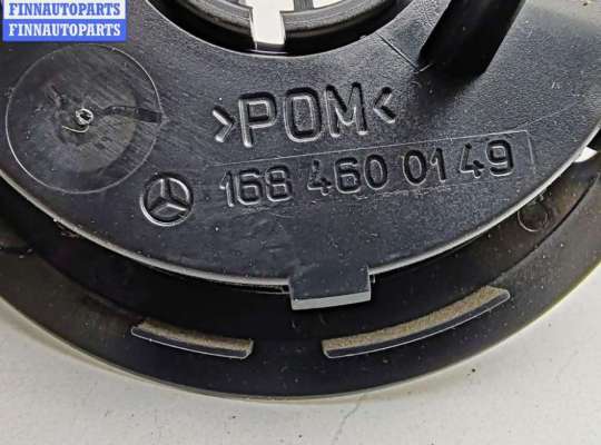купить Шлейф подрулевой на Mercedes E-Class W210 (1995-2002)