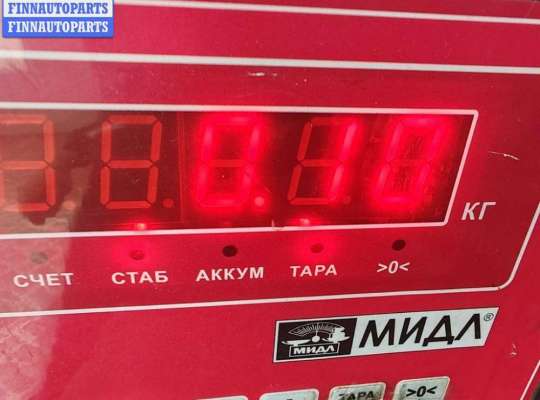 Клапан электромагнитный на Skoda Octavia Tour (1U, A4)