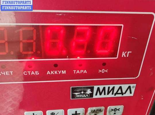 купить Катушка зажигания на Audi A4 B7 (2004-2008)